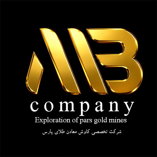 فروشگاه تخصصی پاتیرا کهن